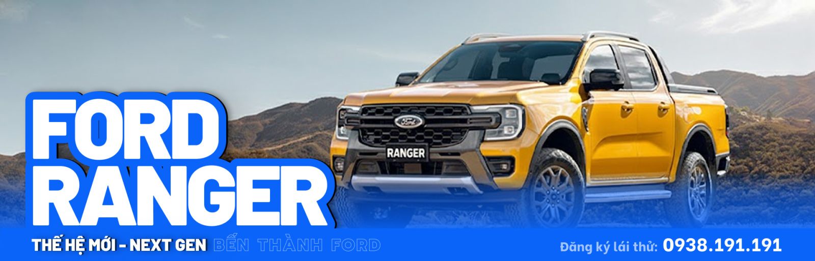 Ford ranger wilktrak 2026