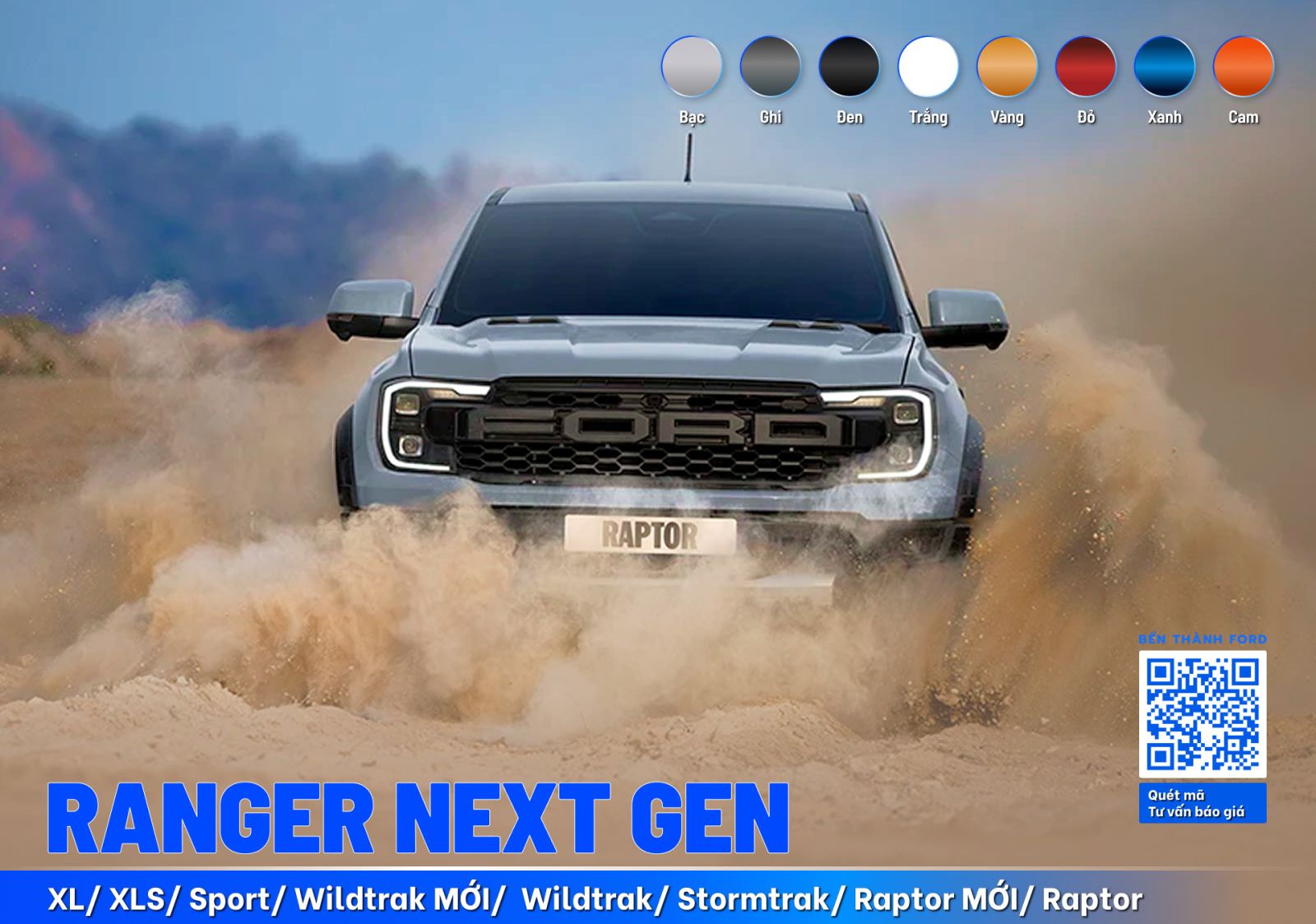 Bảng màu ngoạia thất Ford Ranger Raptor 3.0L