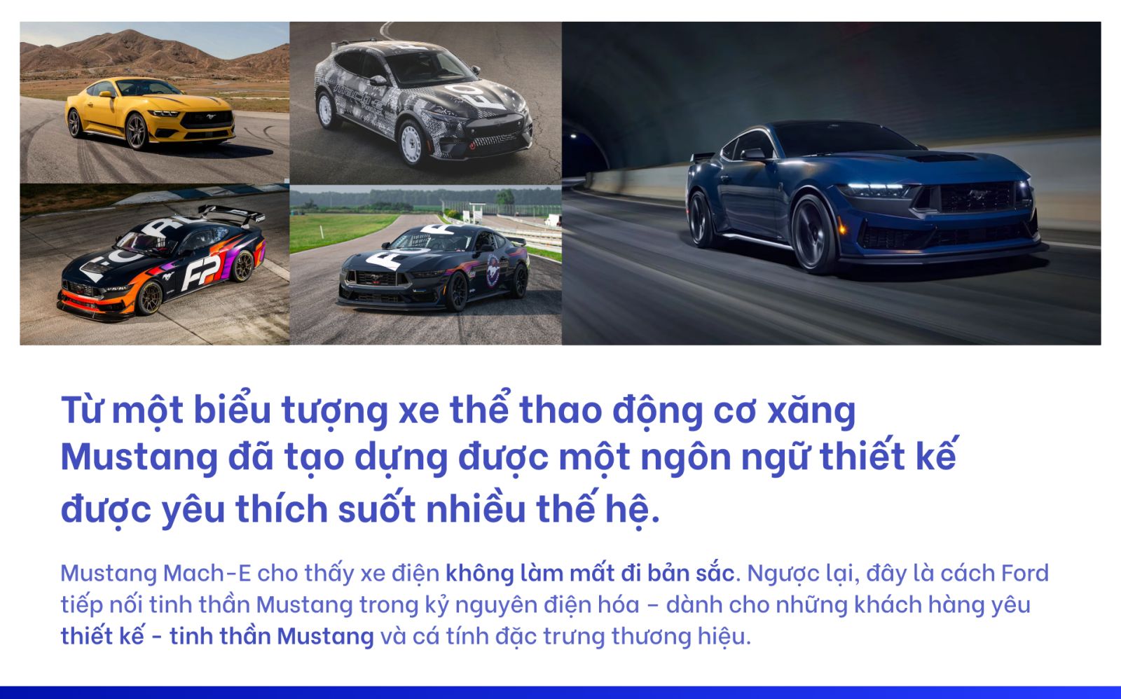 Ford Mustang Mach-E 2026