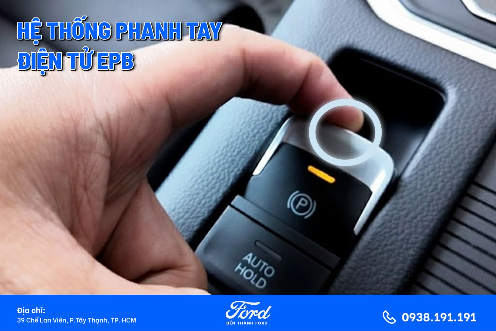 Hệ thống phanh tay điện tử